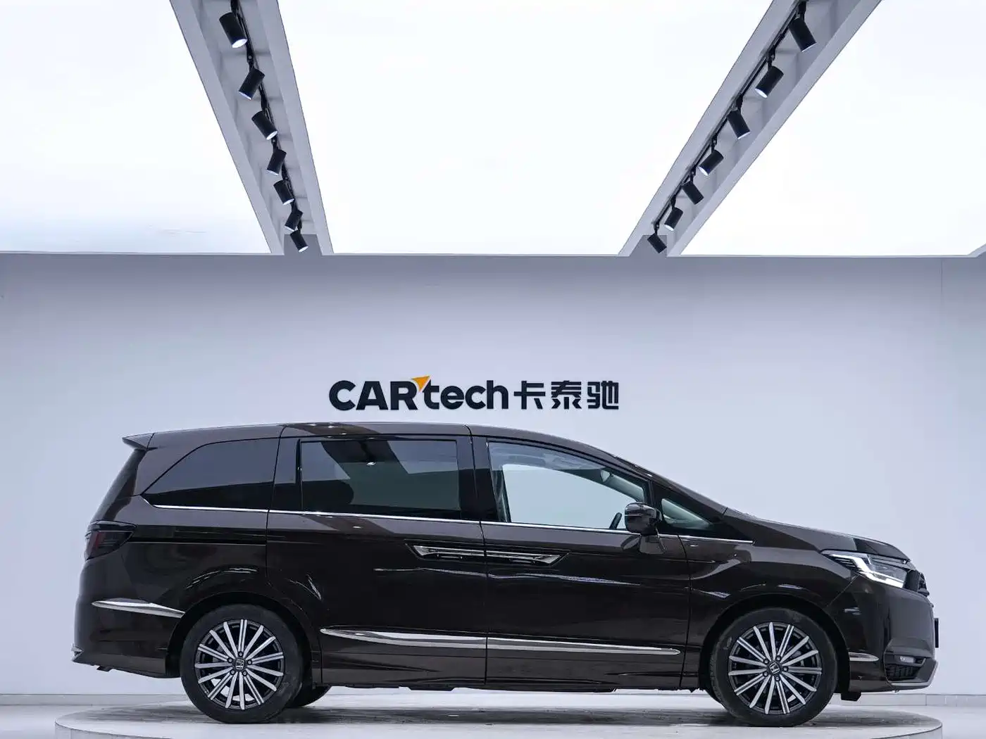 Honda Elysion 2023 2022 2.0L e:HEV Luxury