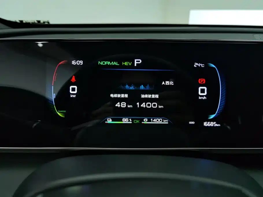 BYD Qin L 2024 2024 DM-i 80KM Leading Edition