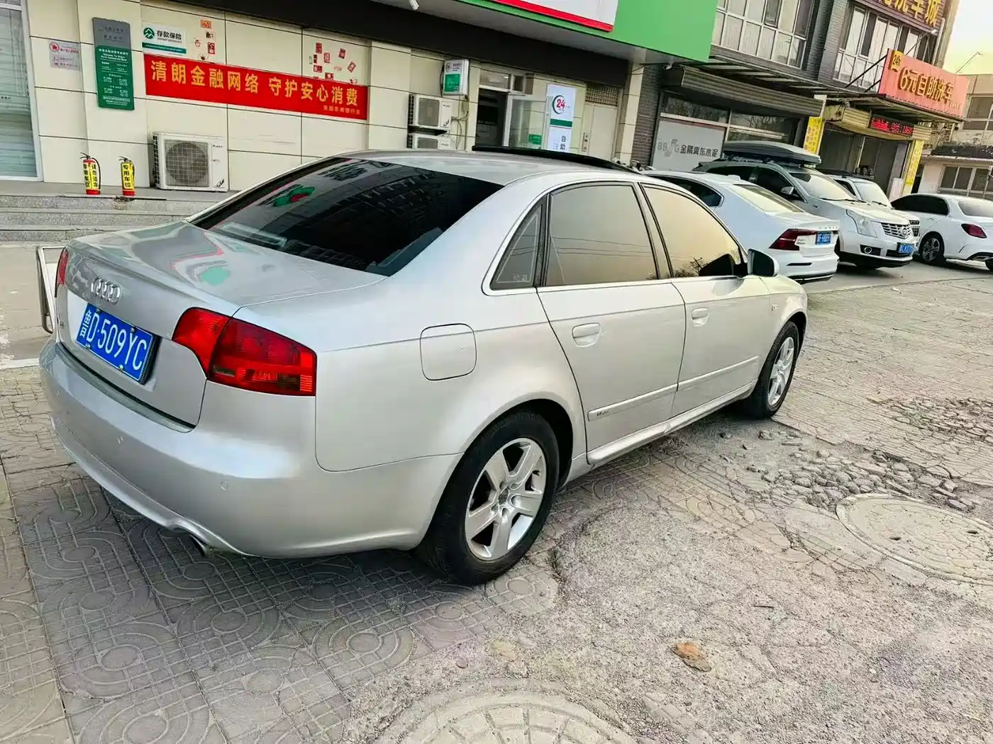 Audi A4 2007 1.8T Automatic Standard фото 5