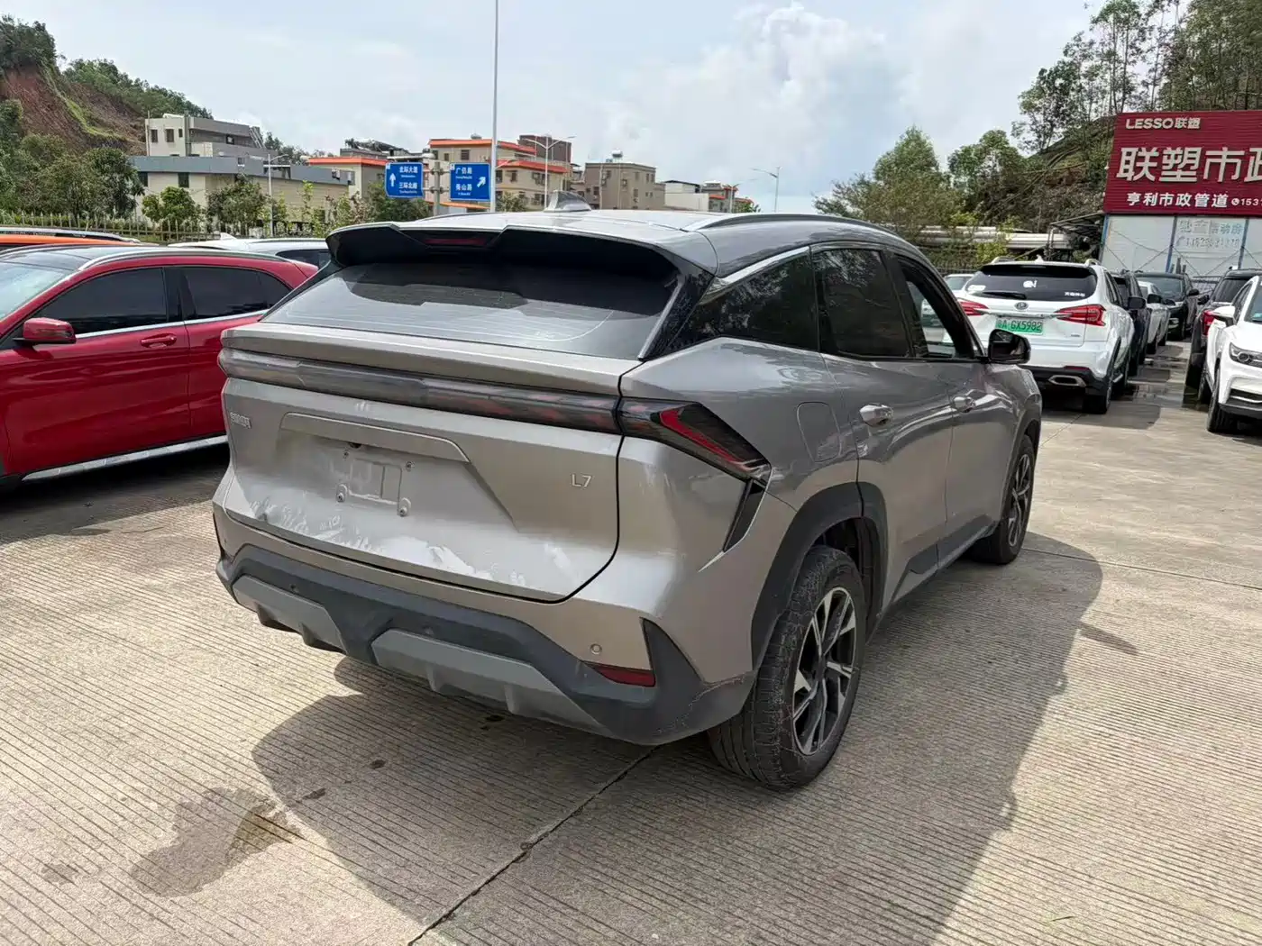 Geely Galaxy Galaxy L7 2024 2024 1.5T 55km PRO Soaring Dragon Edition