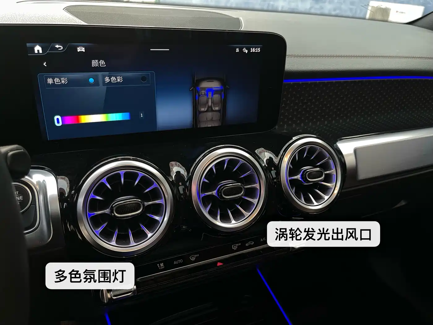 Mercedes-Benz GLB 2023 GLB 220 Style фото 17