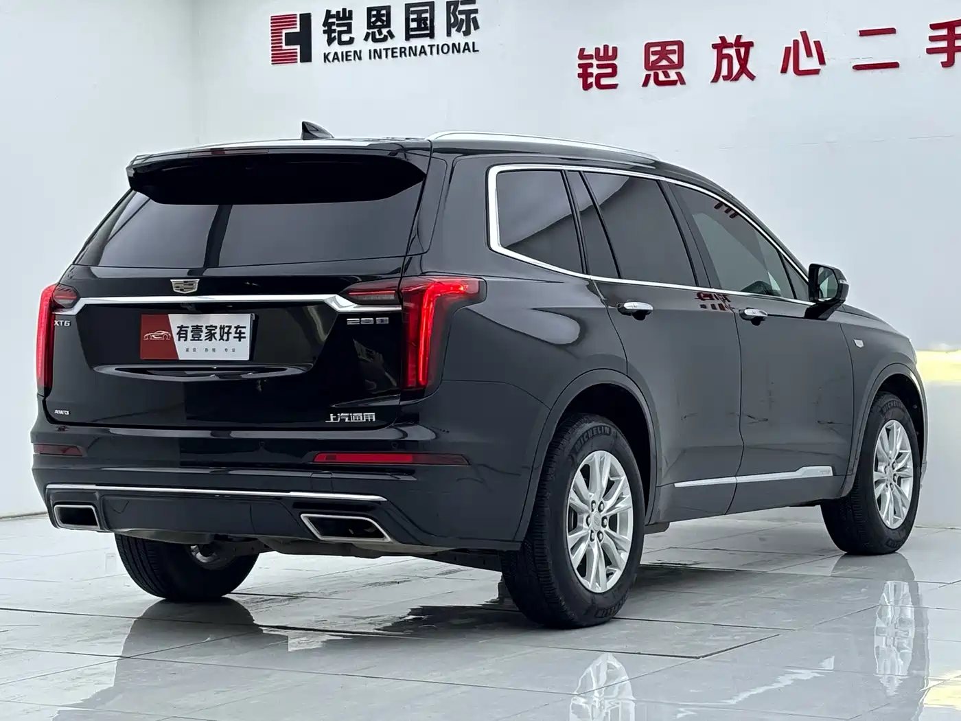 CADILLAC XT6