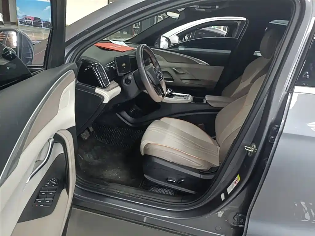 BYD SONGJIANG NEW ENERGY