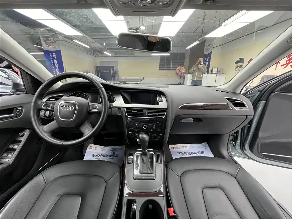 Audi A4L 2012 2.0 TFSI Auto Comfort фото 4