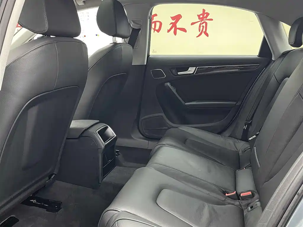 Audi A4L 2012 2.0 TFSI Auto Comfort фото 8