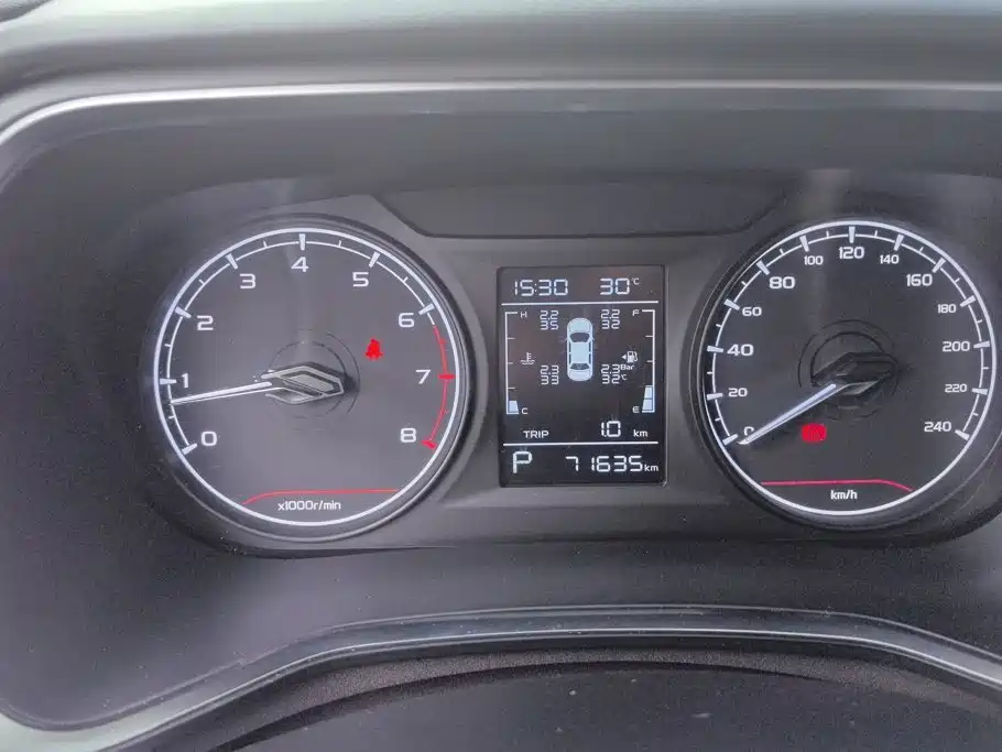 Geely Emgrand S 2022 2022 1.4T CVT Crossover Player