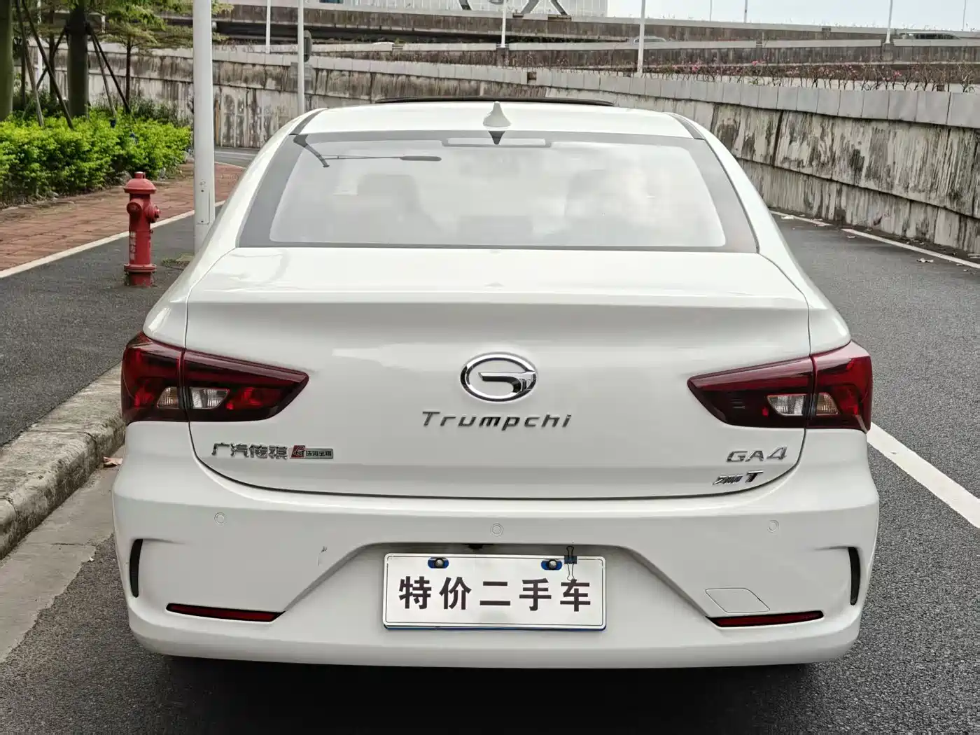 GAC TRUMPCHI GA4