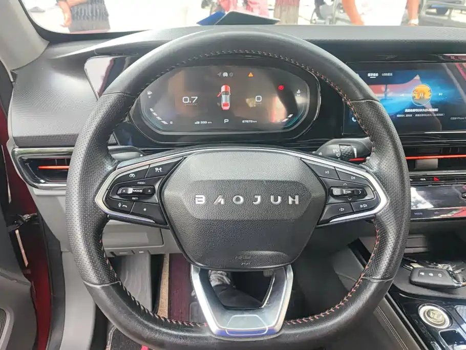 Baojun RC-6 2020 2019 1.5T CVT 24-hour Online Luxury
