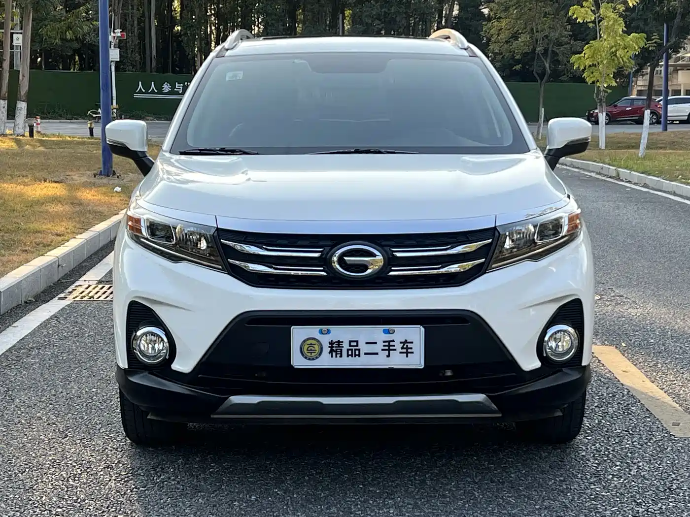 GAC Trumpchi Trumpchi GS3 2019 2019 235T Automatic Elite Edition