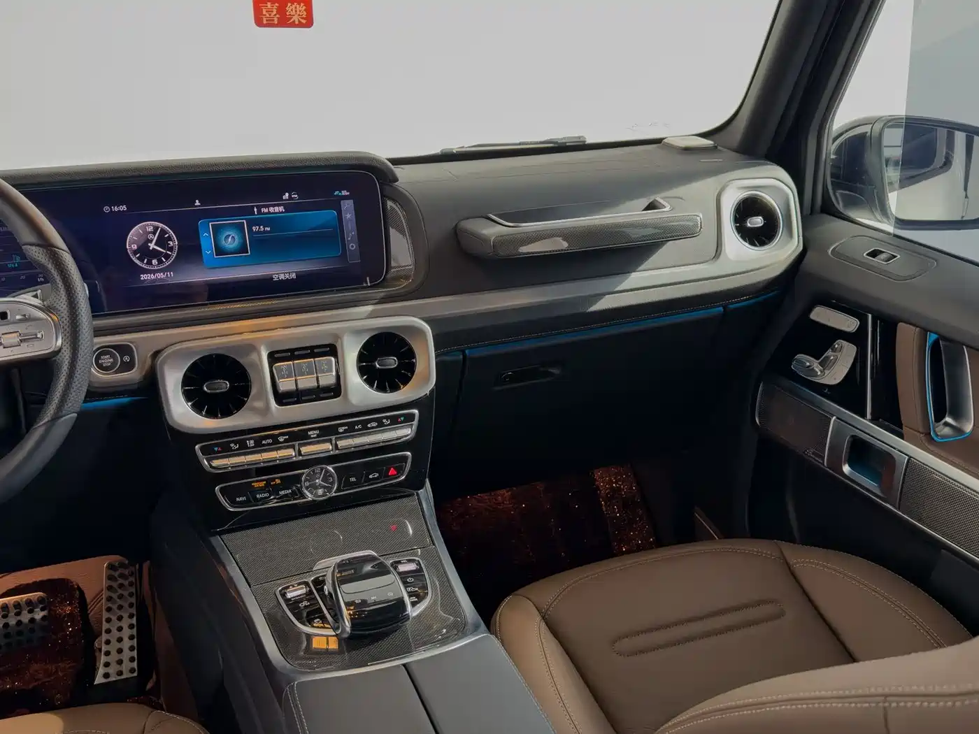 Mercedes-Benz G-Class 2023 G 350 фото 8