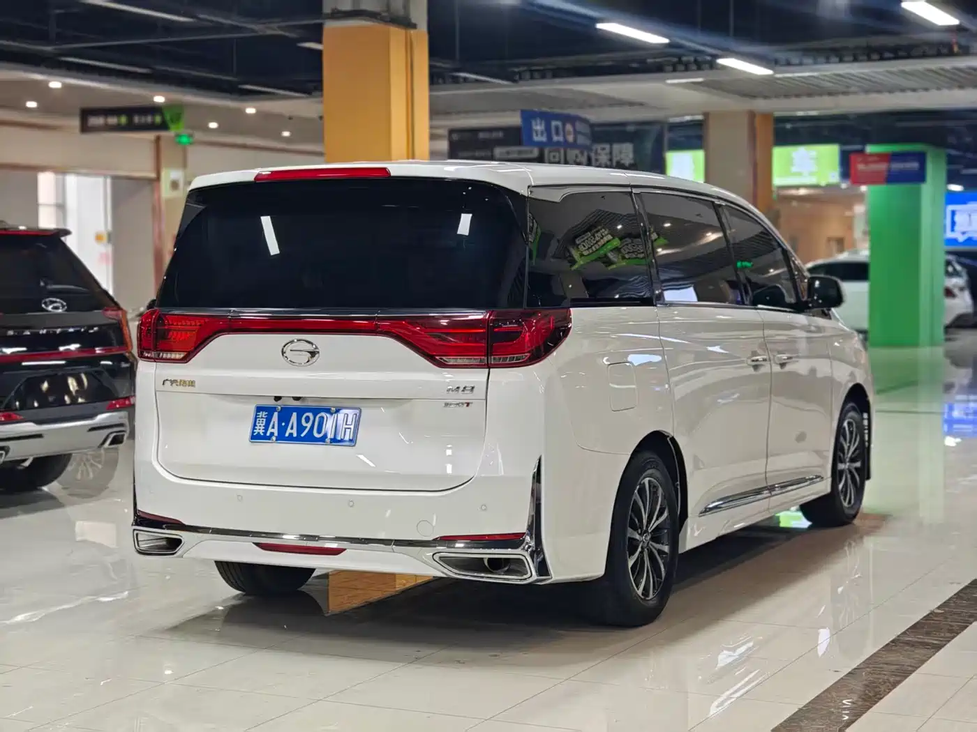 GAC TRUMPCHI M8
