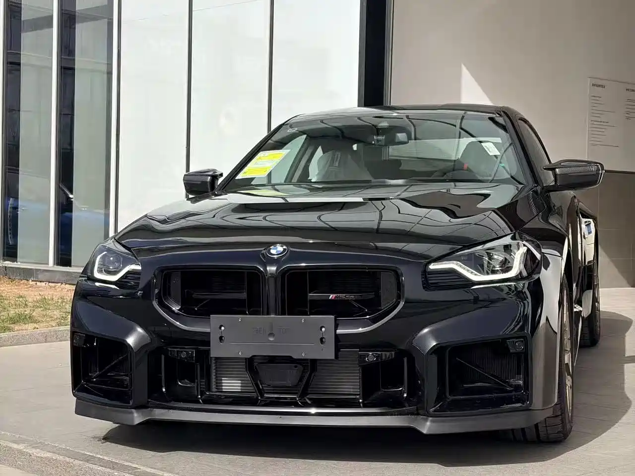 BMW M2 2026 2025 Model Year M2 CS