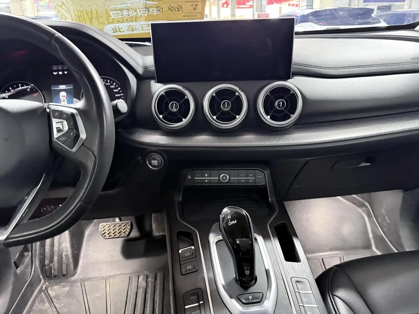 WEY VV5 2021 2021 1.5T 2WD Smart Pioneer