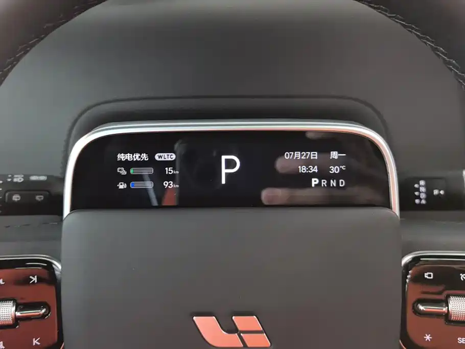 Li Auto L7 2025 2025 Max Smart Renewal Edition