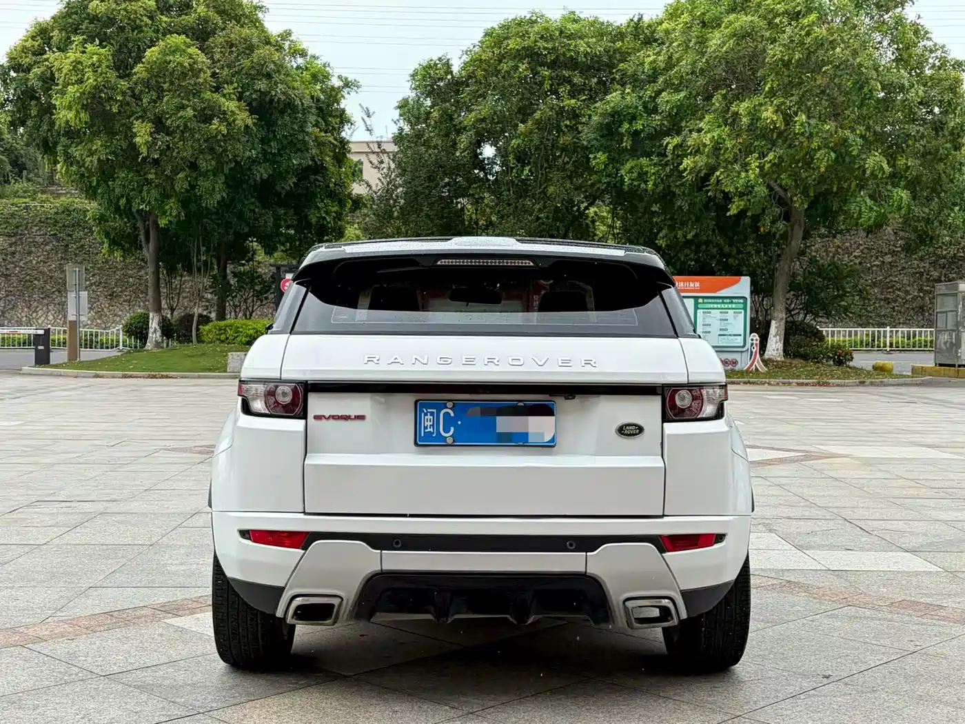 Land Rover Range Rover Evoque (Import) 2014 2014 2.0T 5-door Brilliance Sport