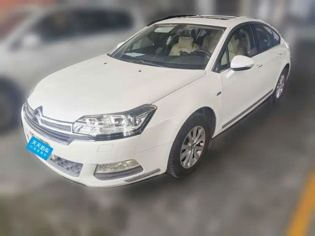 Photo 1 - Citroën C5