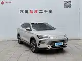 Photo 3 - BYD Song PLUS PHEV