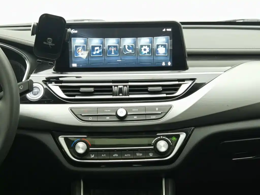 Changan Ruicheng CC, миниатюра 12
