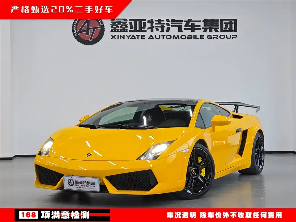 Lamborghini Gallardo 2010 LP 550-2 Standard Edition фото 2