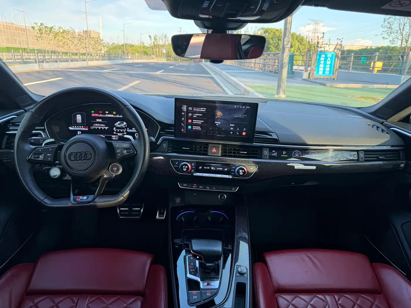 Audi S5 2023 2023 S5 3.0T Sportback