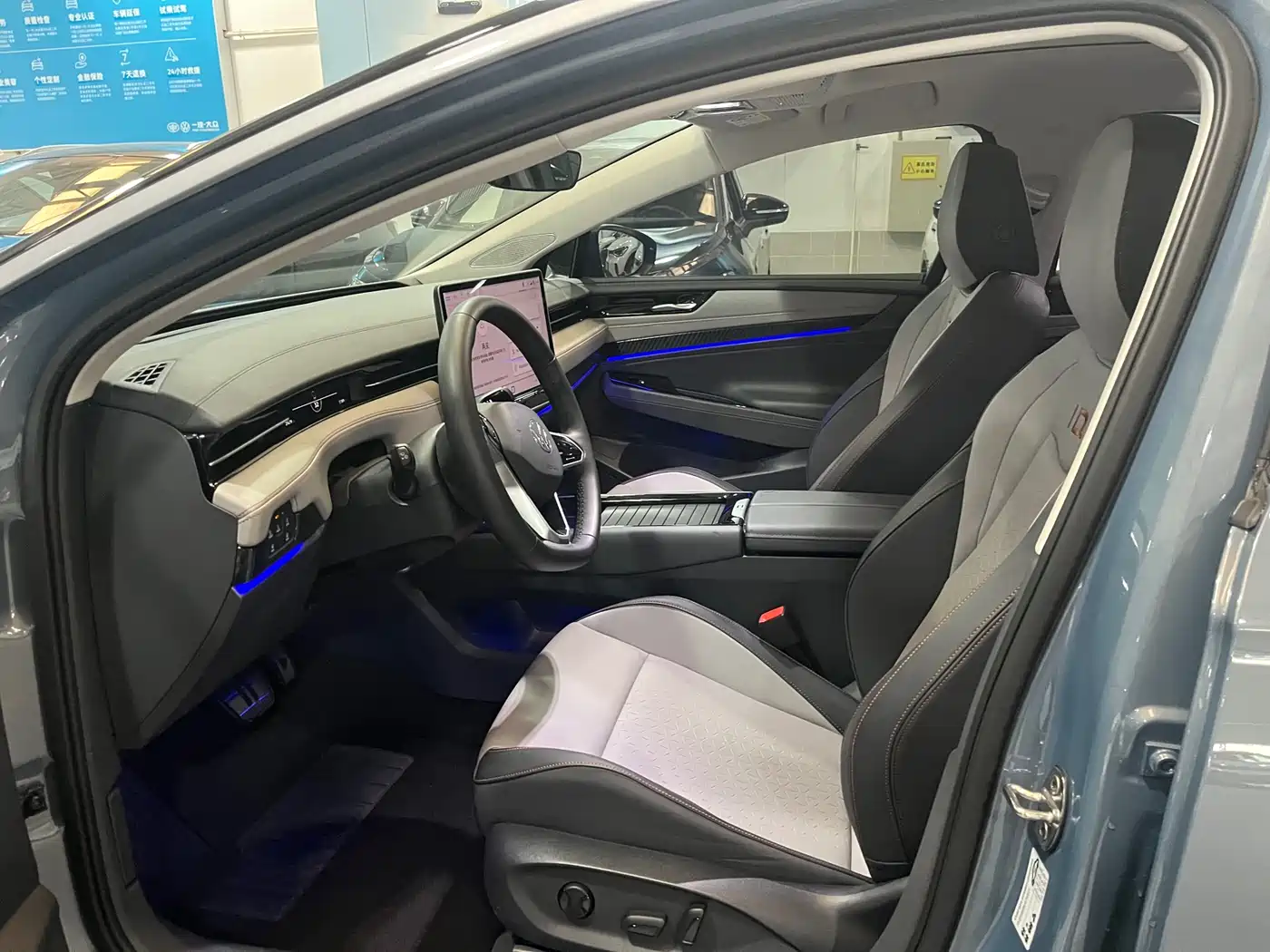 VOLKSWAGEN ID.7 VIZZION