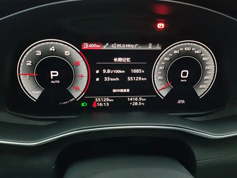 Audi A6L 2023 55 TFSI quattro Flagship Dynamic фото 14