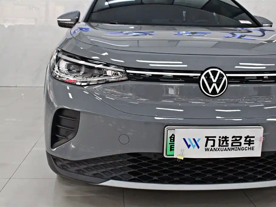 VOLKSWAGEN ID.4 CROZZ