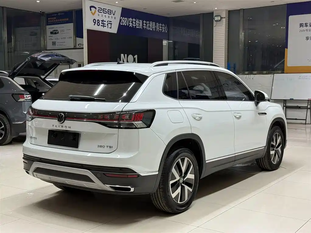 VOLKSWAGEN TANYUE