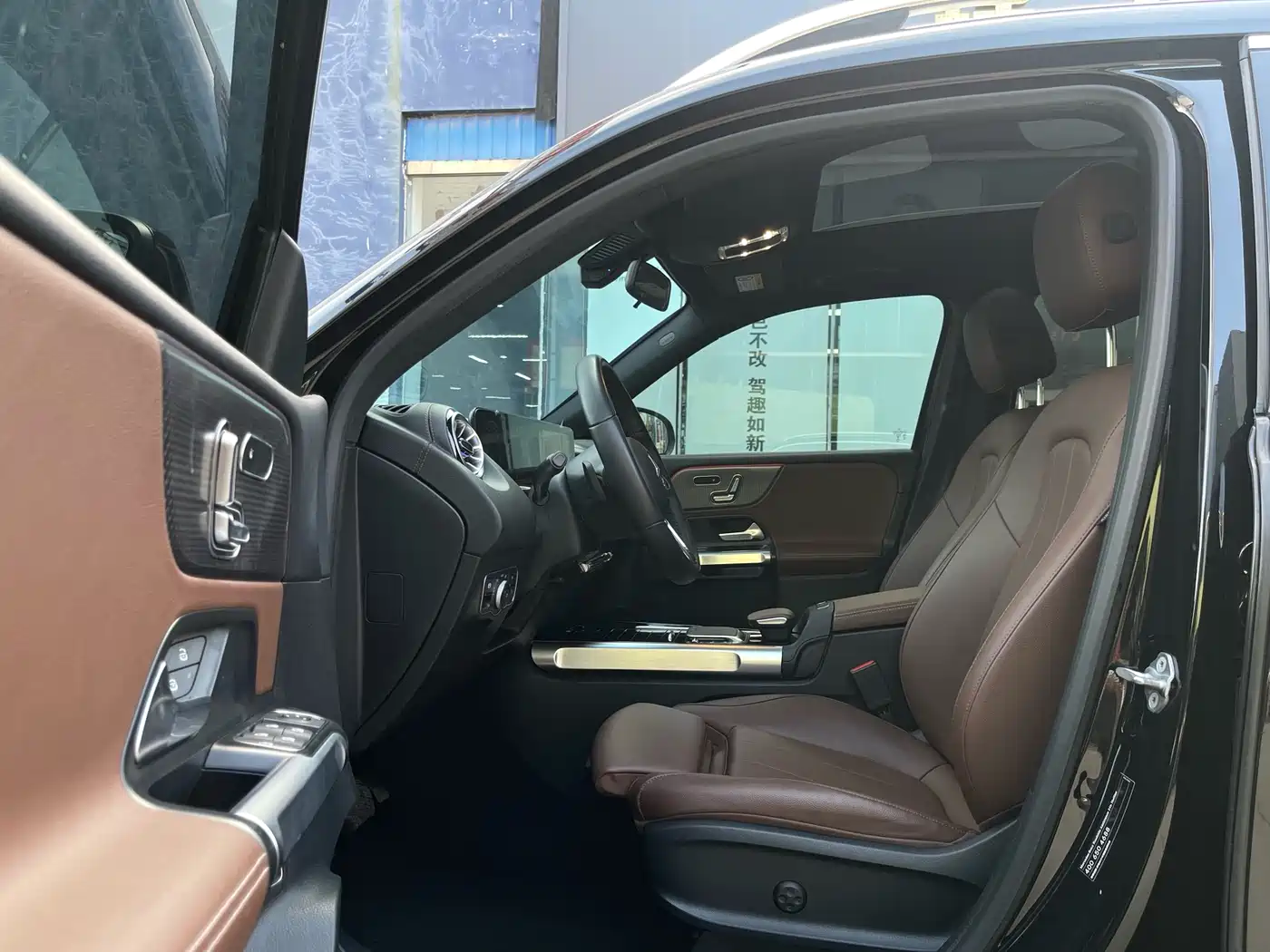 Mercedes-Benz GLB 2023 GLB 220 Style фото 9