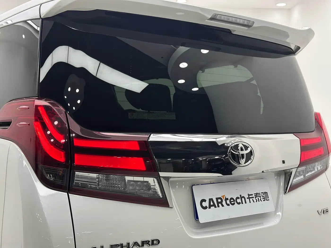 Toyota Alphard 2015 3.5L Premium Edition фото 22