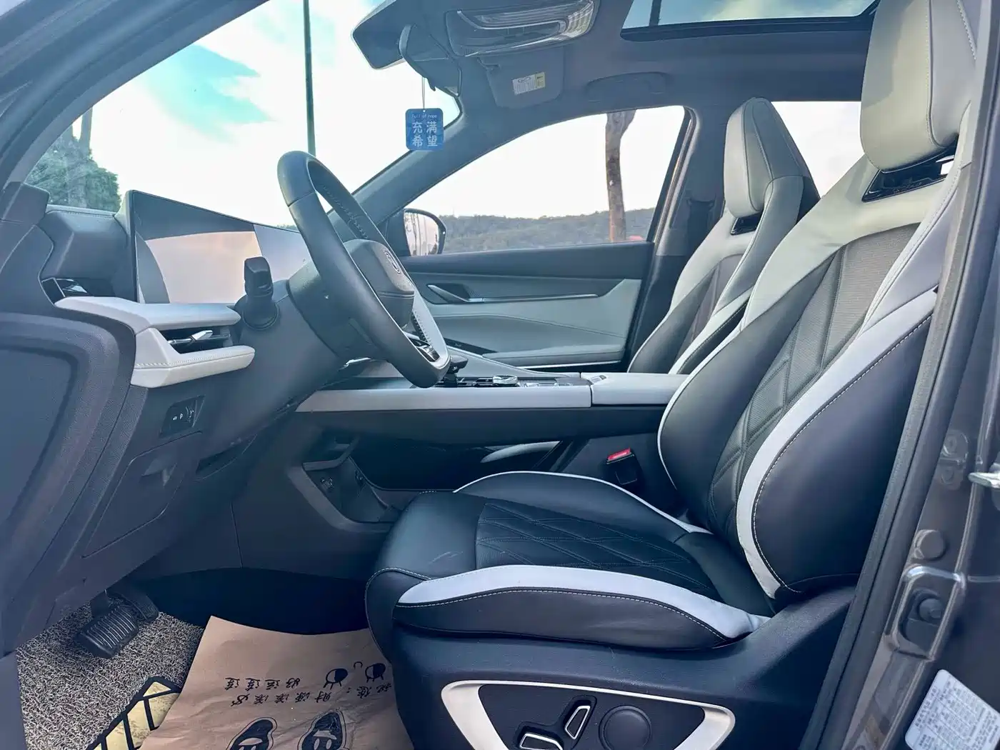 Фото 6 - Changan CS75 PLUS