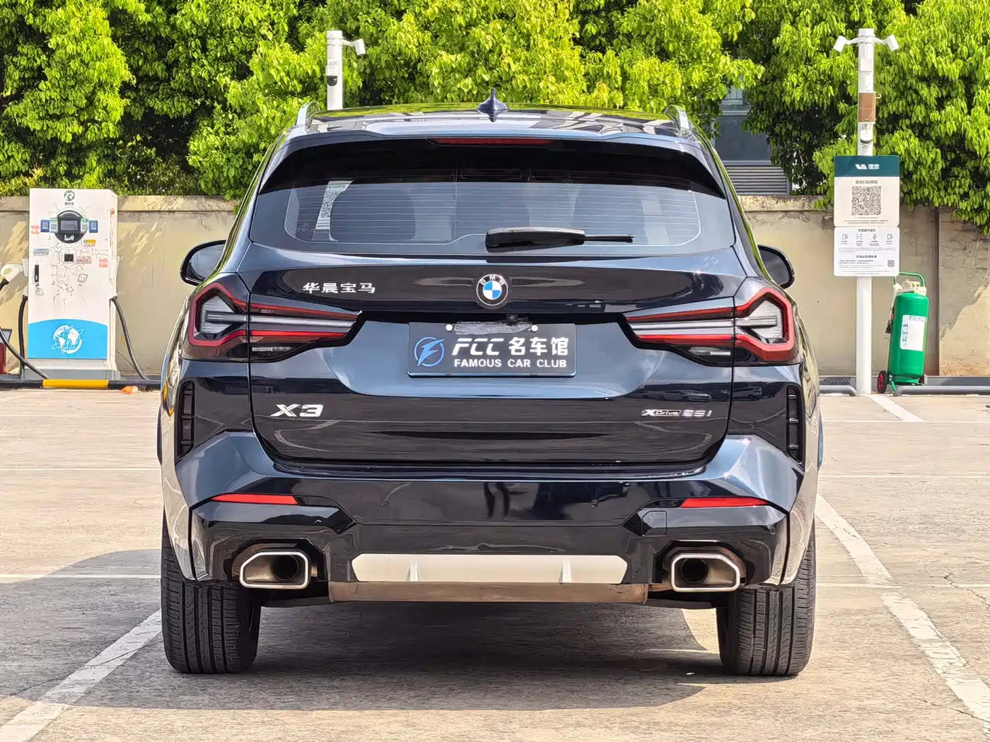 BMW X3 2022 xDrive25i M Sport Package фото 4