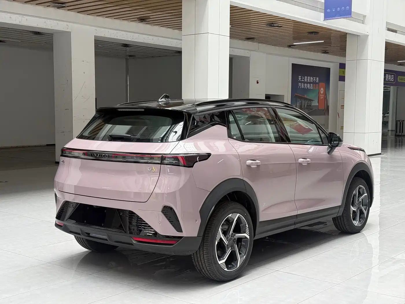 Lynk & Co 06 2025 Renew 1.5T Halo фото 6