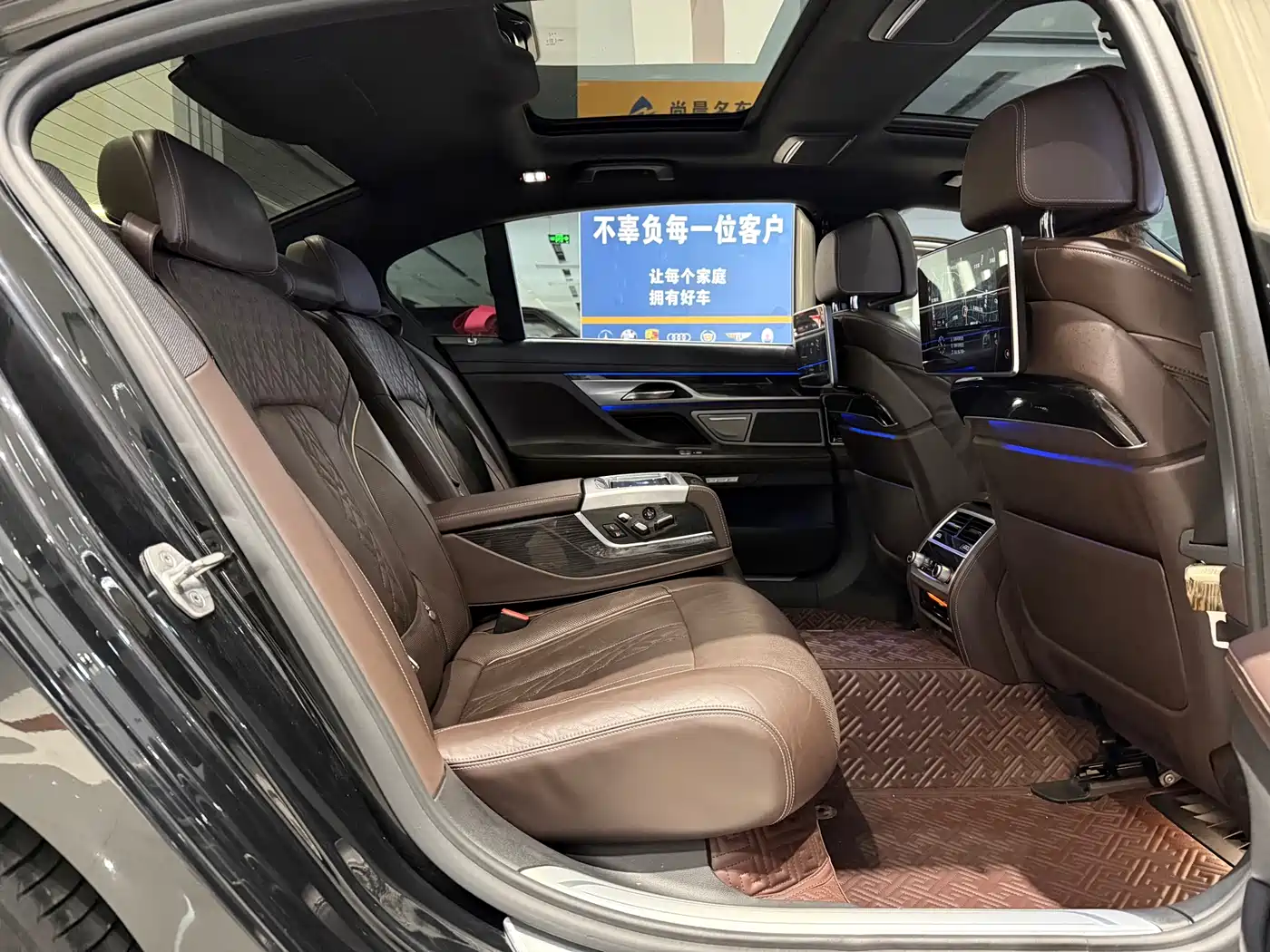BMW 7 Series 2018 730Li Premium Type M Sport Package фото 9