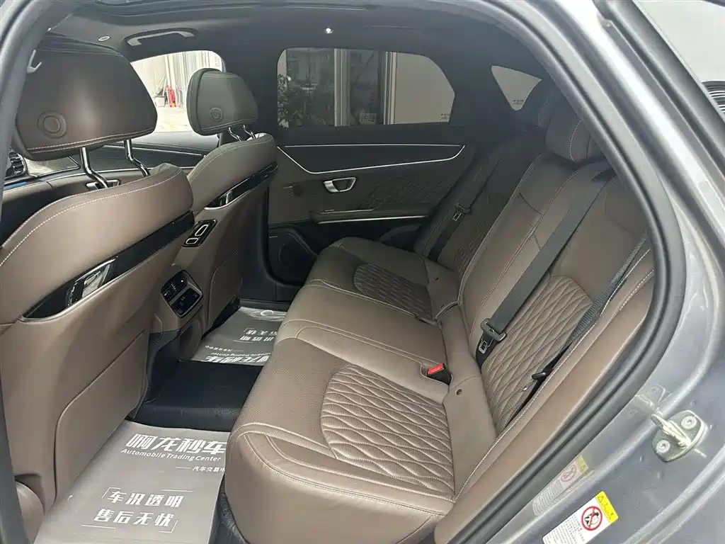 BYD HAN