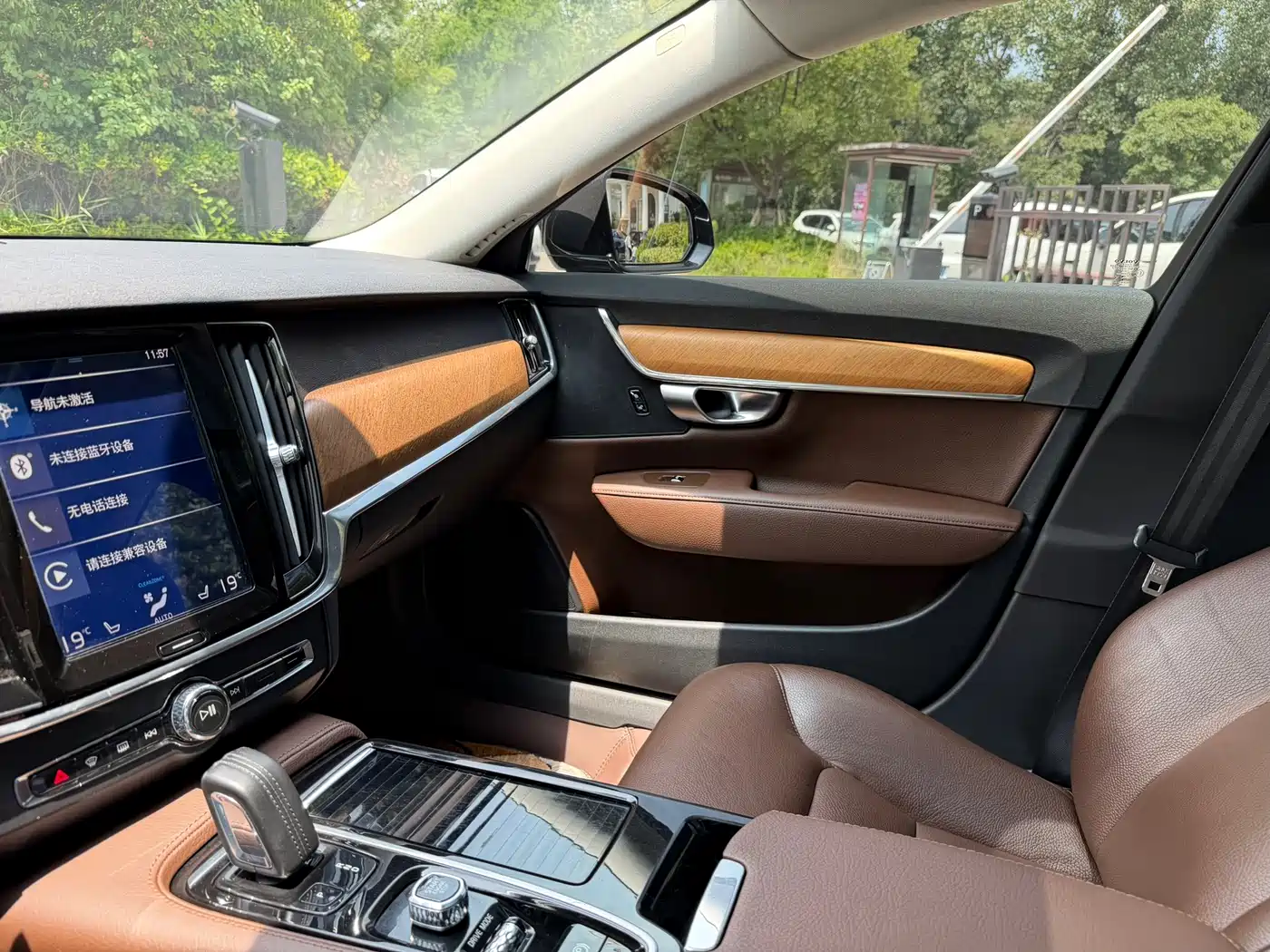 Volvo S90 Plug-in Hybrid 2019 2020 Model T8 E-Drive Hybrid Intelligent Luxury Edition