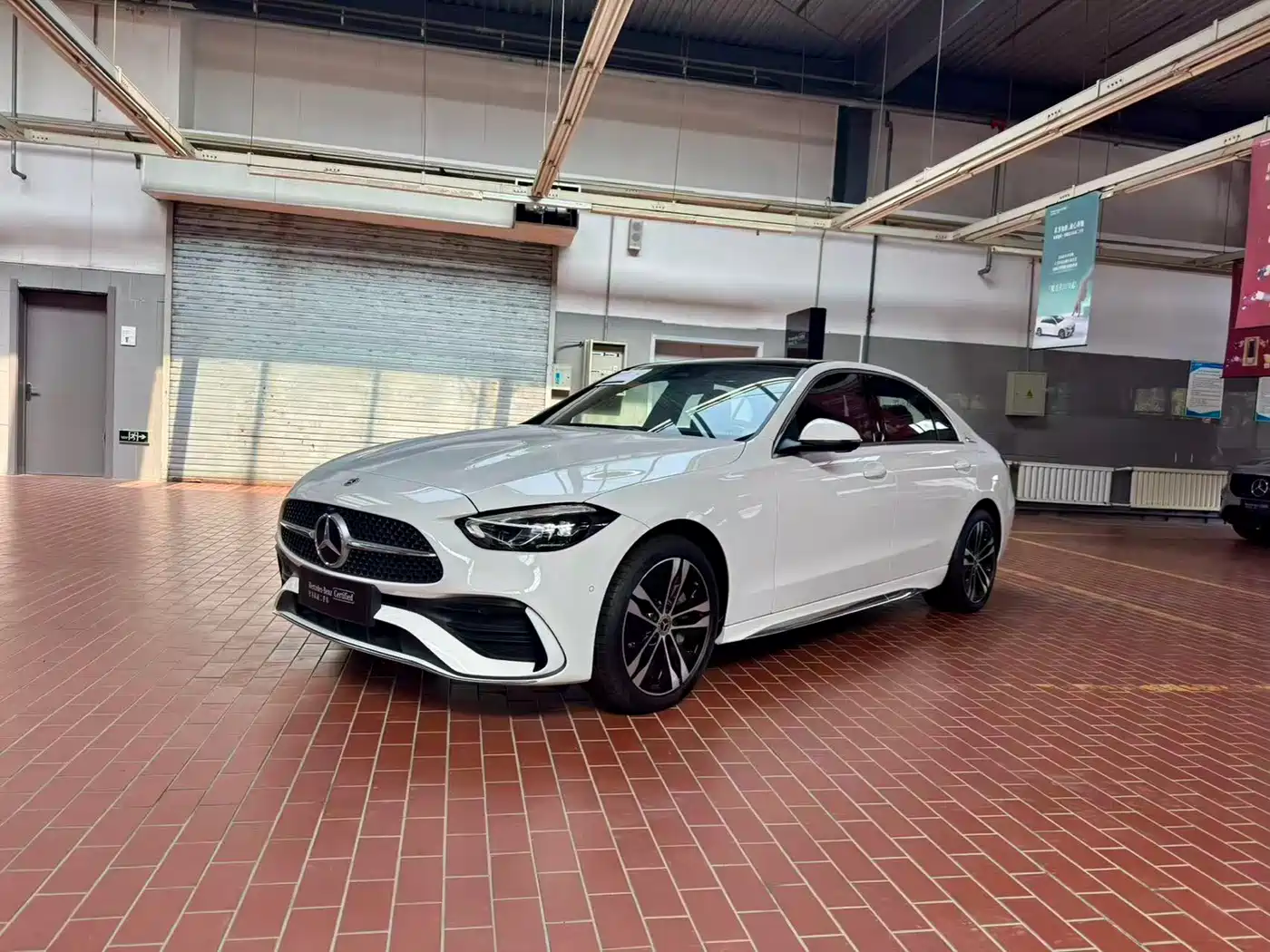 Mercedes-Benz C-Class New Energy 2023 Model Facelift II C 350 eL