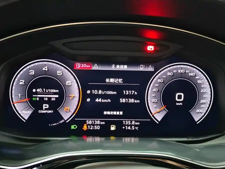 Audi Q7 2020 55 TFSI quattro S line Sport фото 9