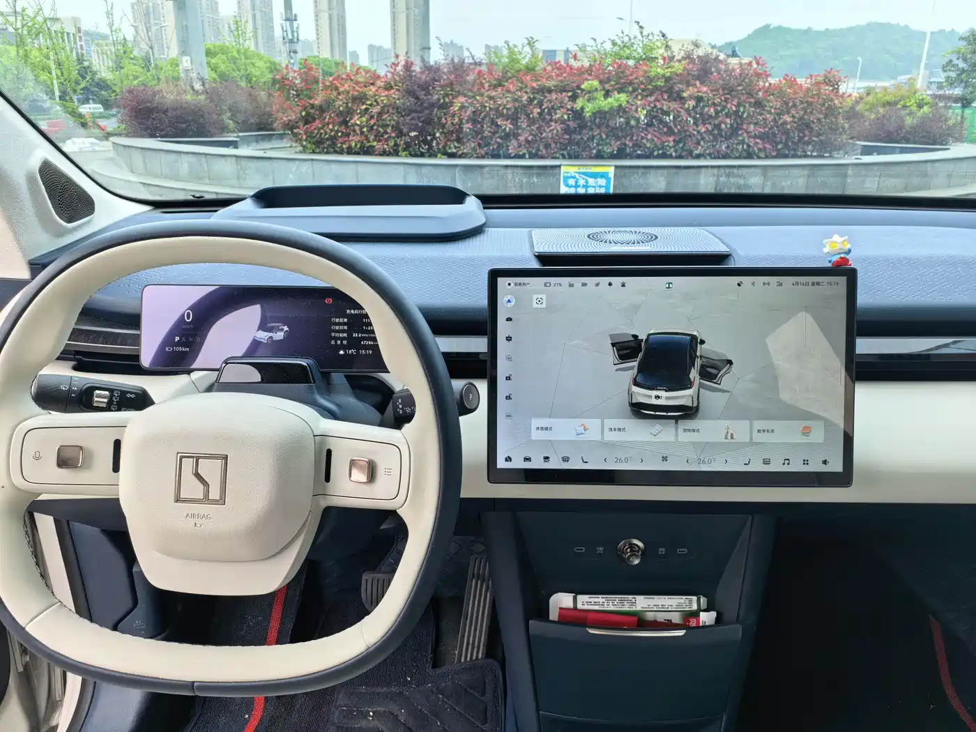 ZEEKR EXTREME KRYPTON X