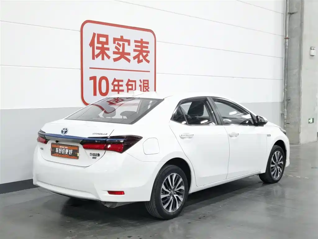 Toyota Corolla Twin Engine E+ 2019 1.8L E-CVT Leading Edition фото 2