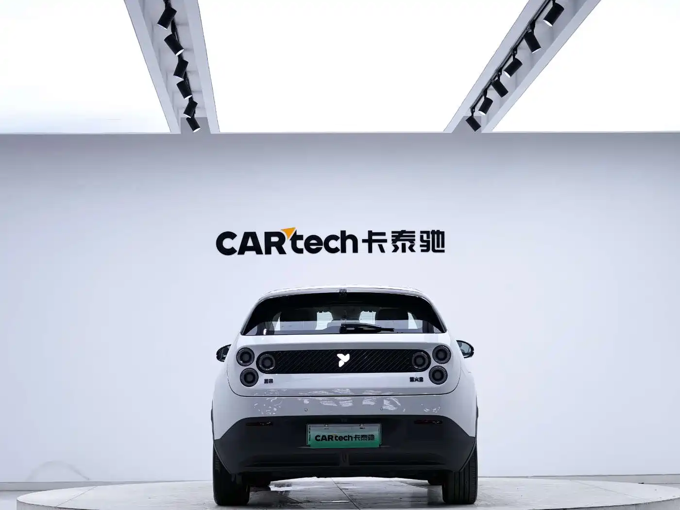 Firefly Firefly 2025 2025 Free & Easy Edition