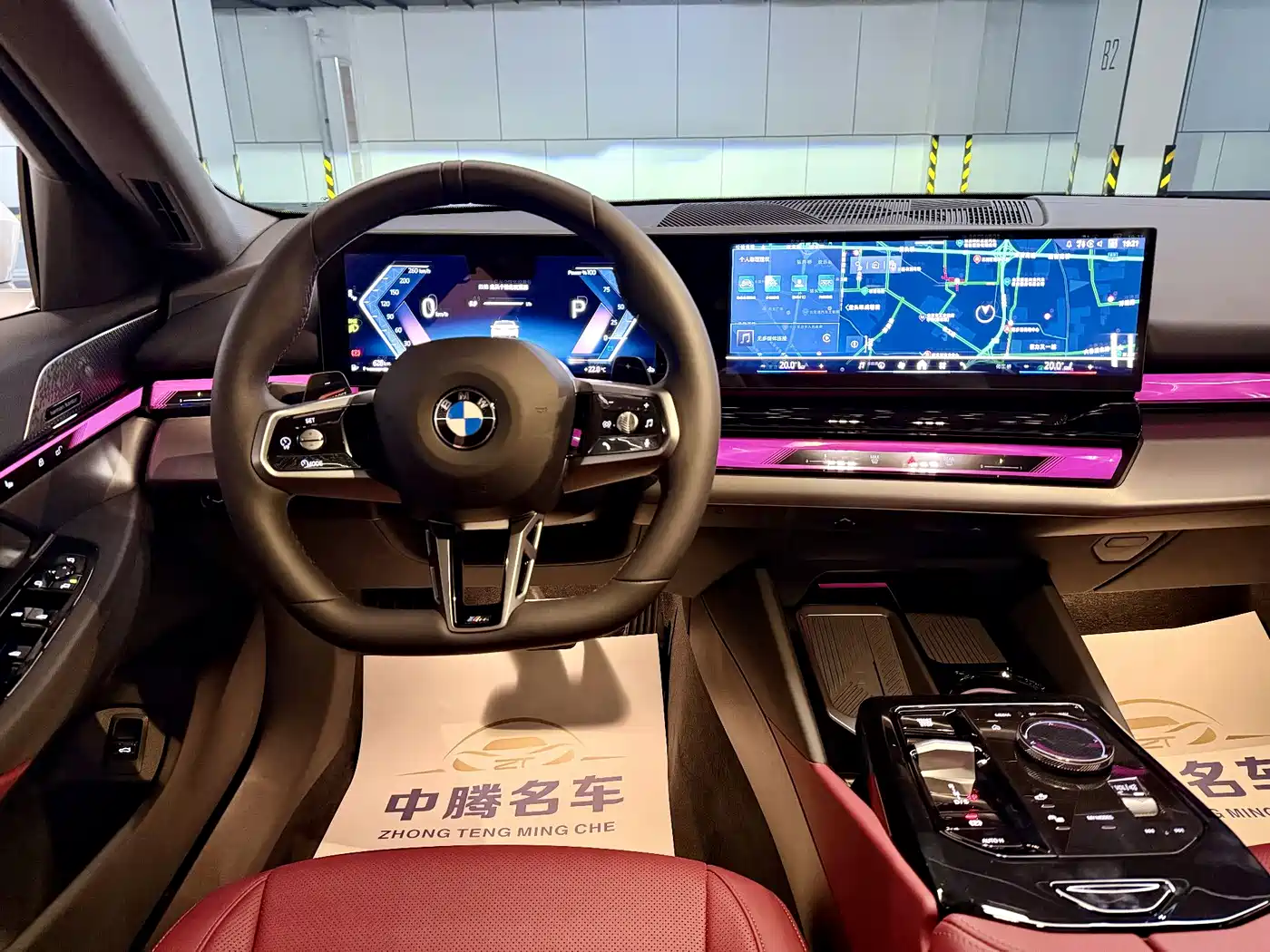 BMW 5 Series 2025 530Li Leading M Sport Package фото 28
