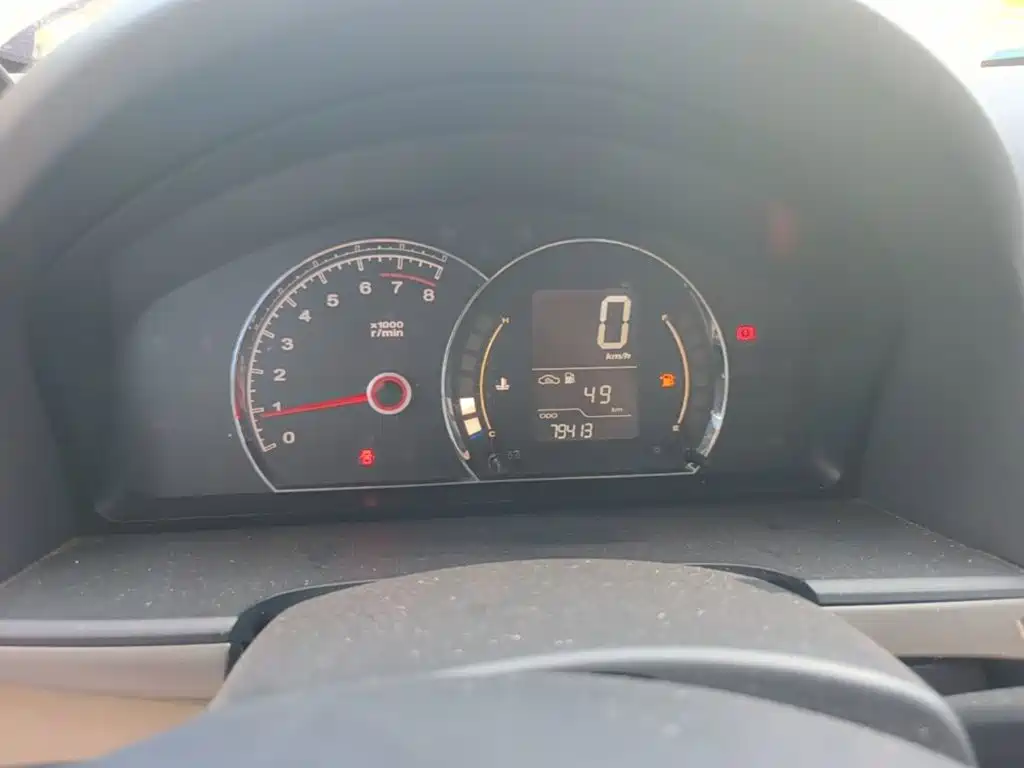 Roewe 350 2014 2014 1.5L Manual Swift Edition