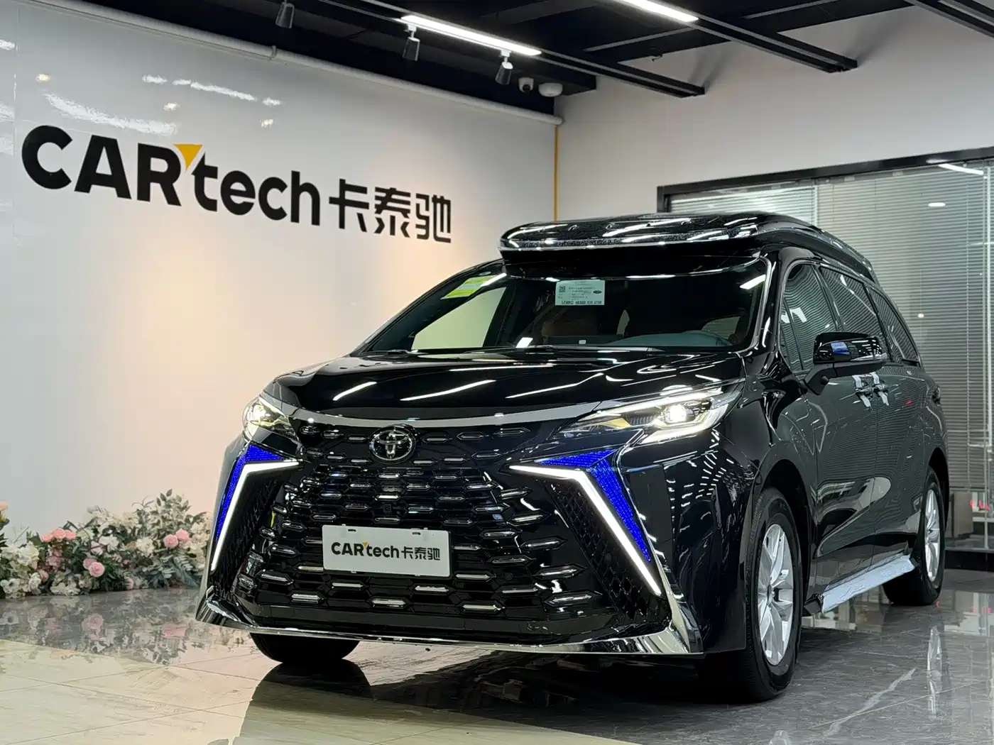 Toyota Granvia 2026 Model 2.5L Hybrid Luxury Edition
