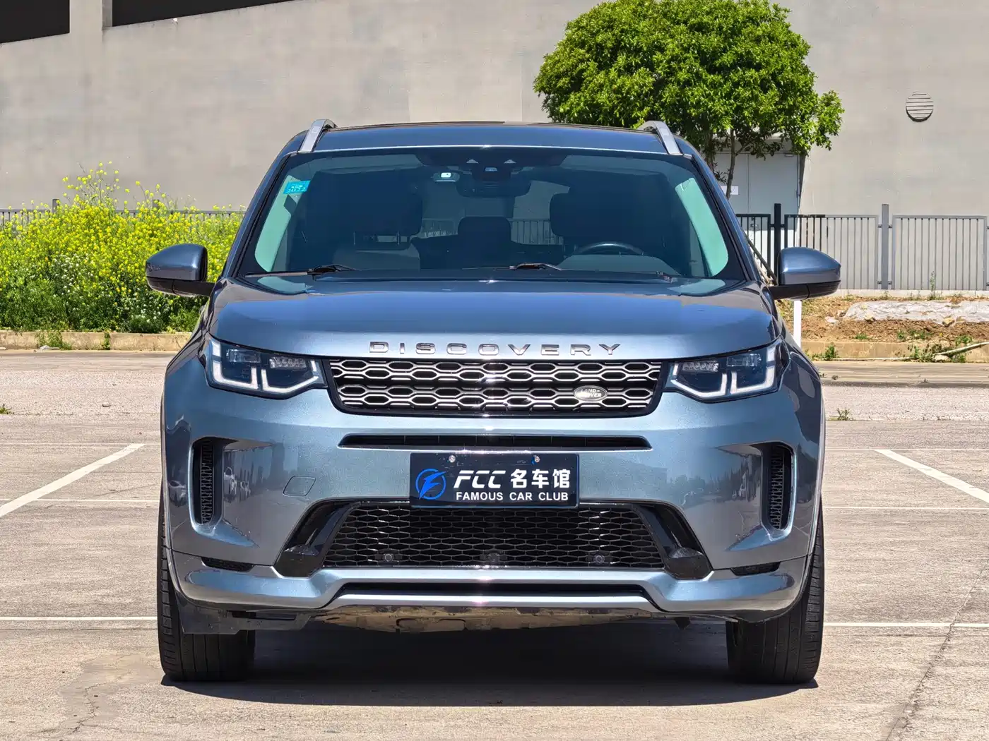 Land Rover Discovery Sport 2020 249PS R-Dynamic Performance фото 2