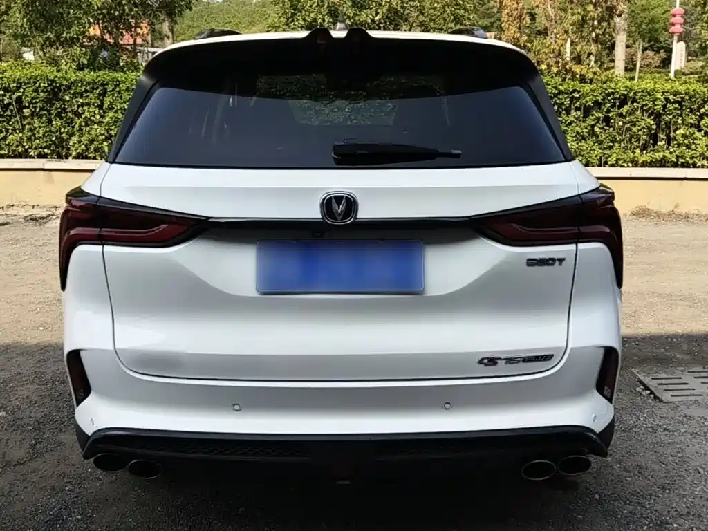 Фото 6 - Changan CS75 PLUS