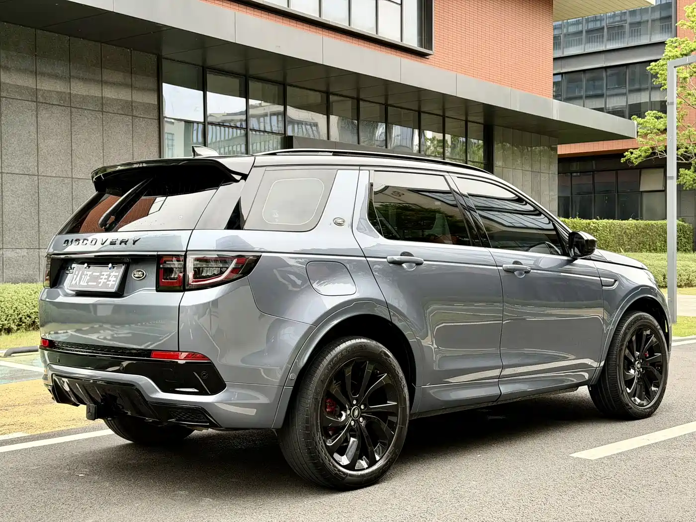 Land Rover Discovery Sport 2020 249PS R-Dynamic Performance Tech 5-seater фото 3
