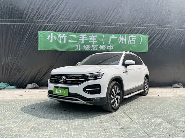 VOLKSWAGEN TANYUE