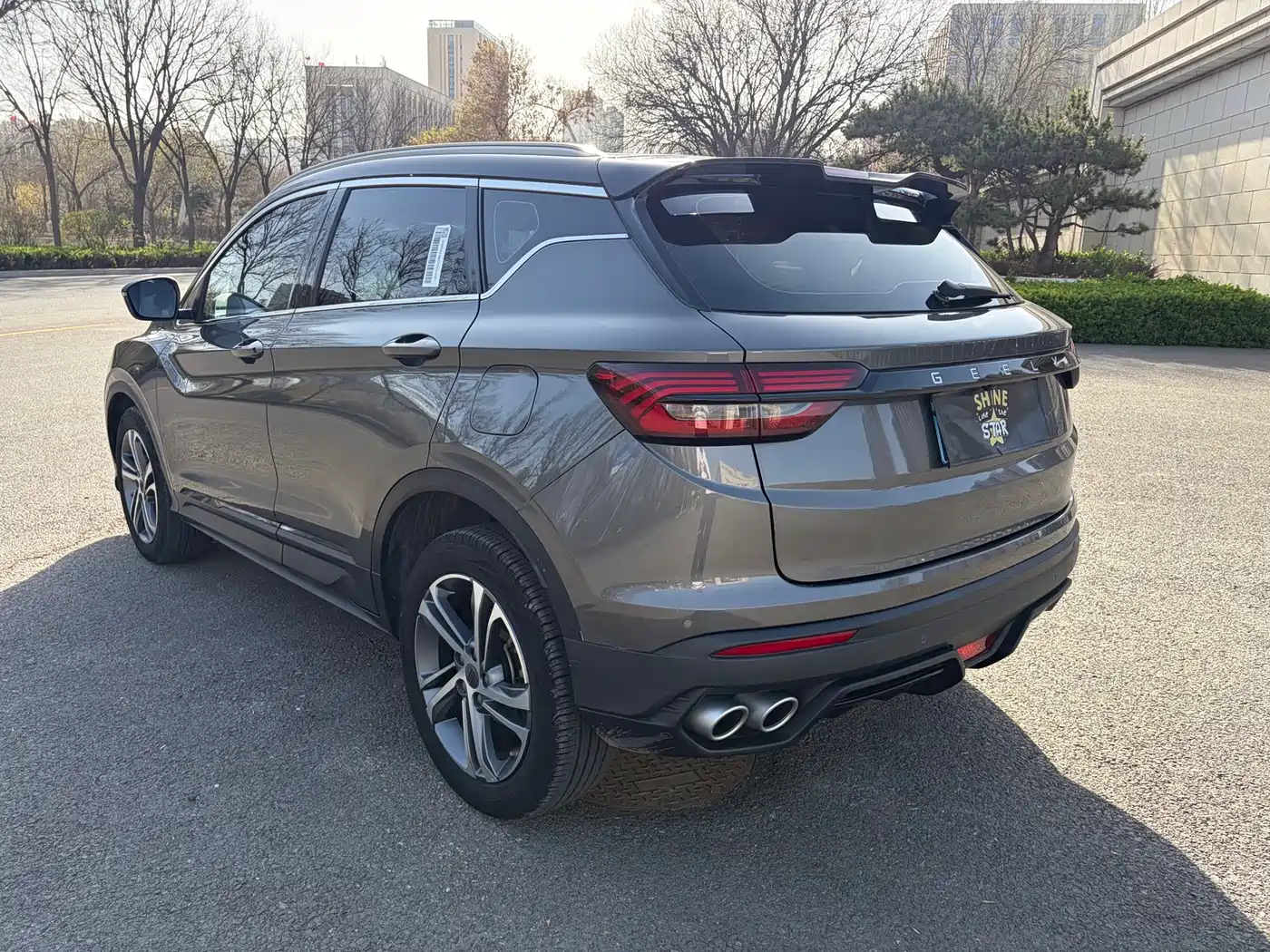 GEELY AUTOMOBILE BINYUE