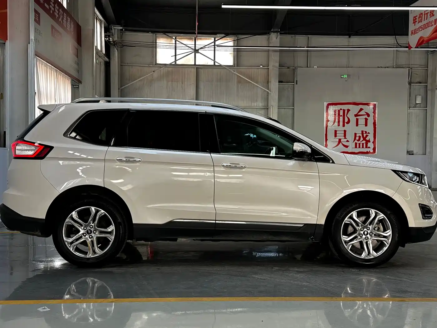 Ford Edge 2016 2016 EcoBoost 245 4WD Luxury 7-Seater